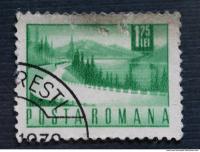 postage stamp 0045